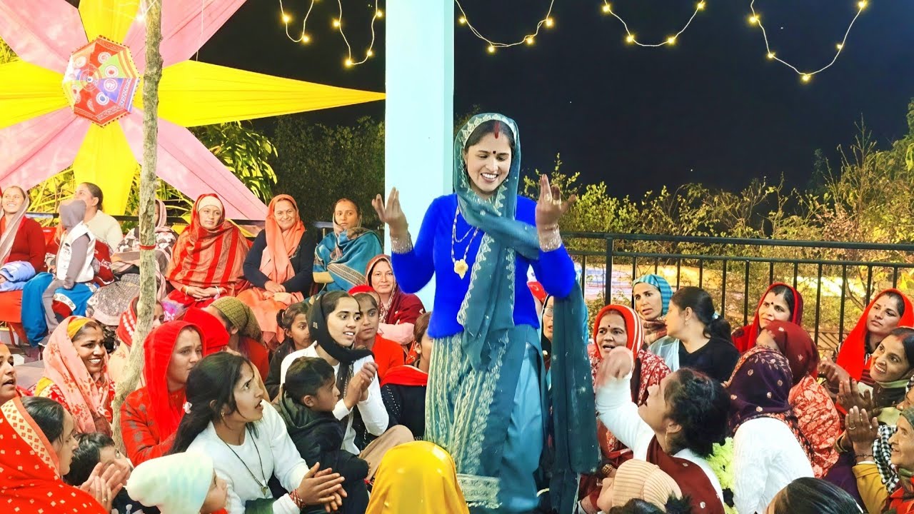 जमाना आया बहुआ दा | Jamana Aaya Bahuaa Da | Sirmouri Puduaa Dance | Sirmouri Culture 