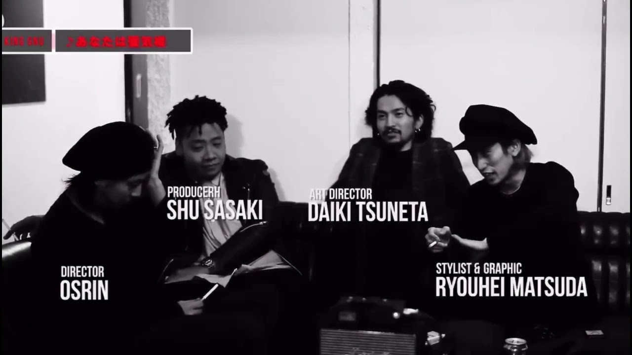 新品　PERIMETRON  Cota Mori&amp;Osrin King Gnu 情熱大陸：映像作家／OSRIN King GnuのMVが4億回超再生！ 31歳の