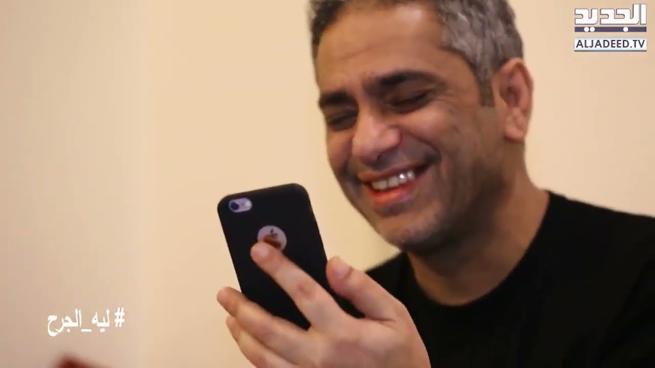 Istiksa' - Hkayi Taweeli/ Fadl Shaker (Part 3) - (استقصاء  - حكاية طويلة / فضل شاكر( الجزء الثالث