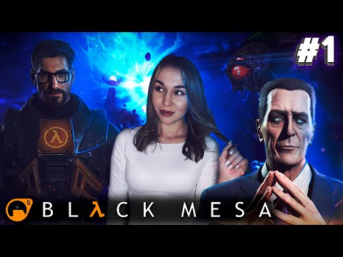 Видео: HALF - LIFE BLACK MESA DE | Черная Меза Прохождение Игры на Русском | РЕМЕЙК HALF LIFE 1 | Стрим #1