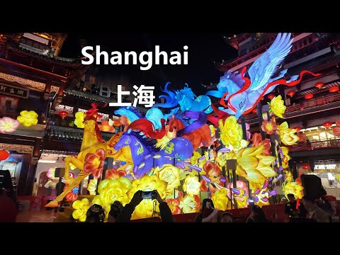 Shanghai, China | 豫园老街 沿街小店 | Stadtrundgang 4K