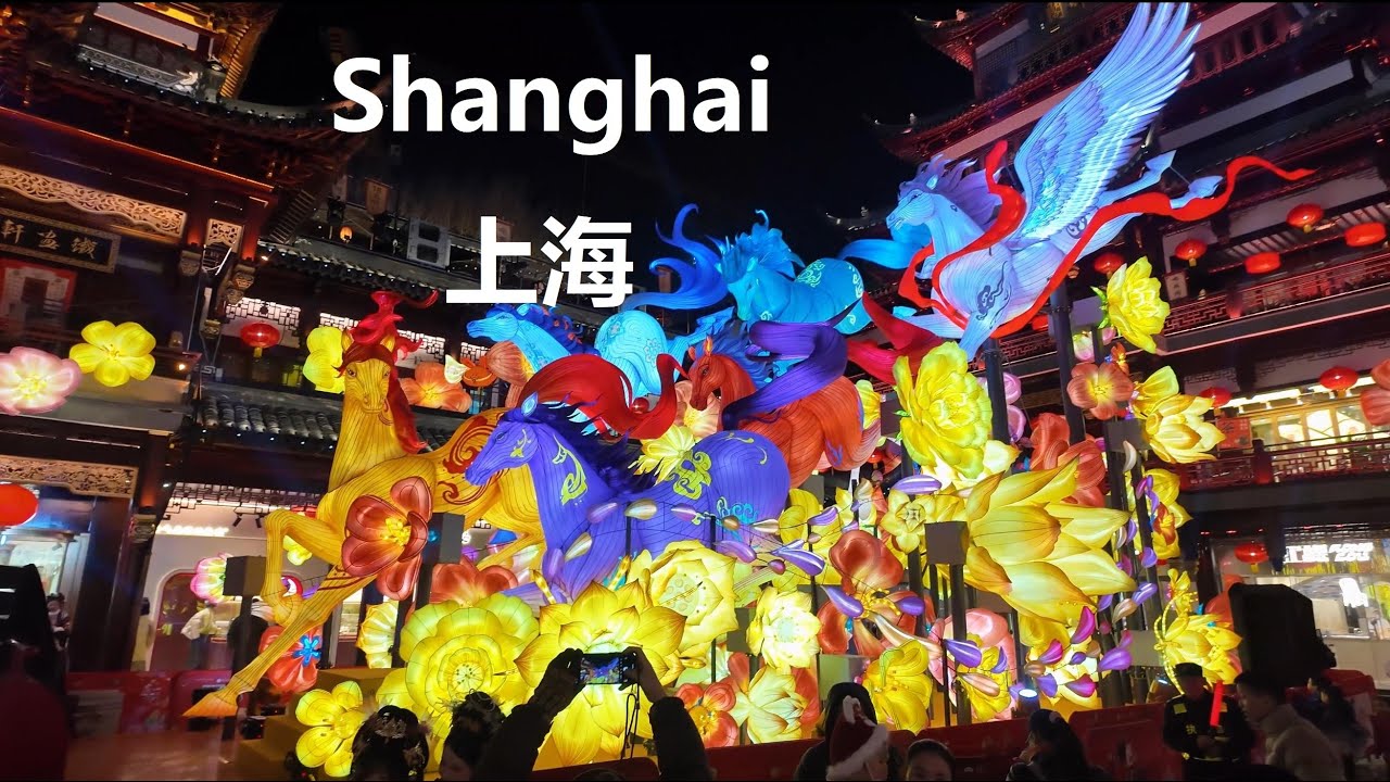 Shanghai, चीन | 豫园老街 沿街小店 | पैदल यात्रा 4K