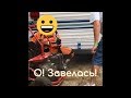 Приколы, нарезка приколов, подборка приколов #2