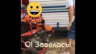 Приколы, нарезка приколов, подборка приколов #2 Приколы, нарезка приколов, подборка приколов #2