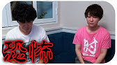 10分間耐久 肉まんあんまん耳があったかいasmr Youtube 10分間耐久 肉まんあんまん耳があったかいasmr Youtube