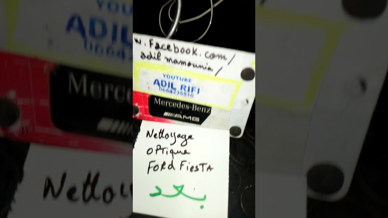 Video 05 Reparatin et Nettoyage Optique
Ford  Fiesta  2012
Wahttsap \ Tel :: 0664235510