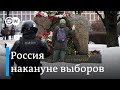 &quot;Взрыв здесь, сбой там&quot;: в РФ формируются настоящие сети сопротивления - социолог Александр Бикбов