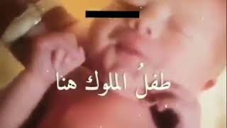 ناتي الى الدنيا ونحن سواسيه