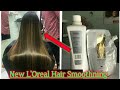 How to New Xtenso smoothing in Hindi 2019/straightning/Rebonding/L'Oreal/Step by step/transformation