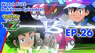 Pokémon the Series: XYZ | Episode 26 | Pokémon Asia ENG