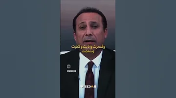 بالفعل الدين أفعال و أخلاق 