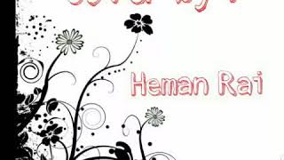 Cover By Hemnt