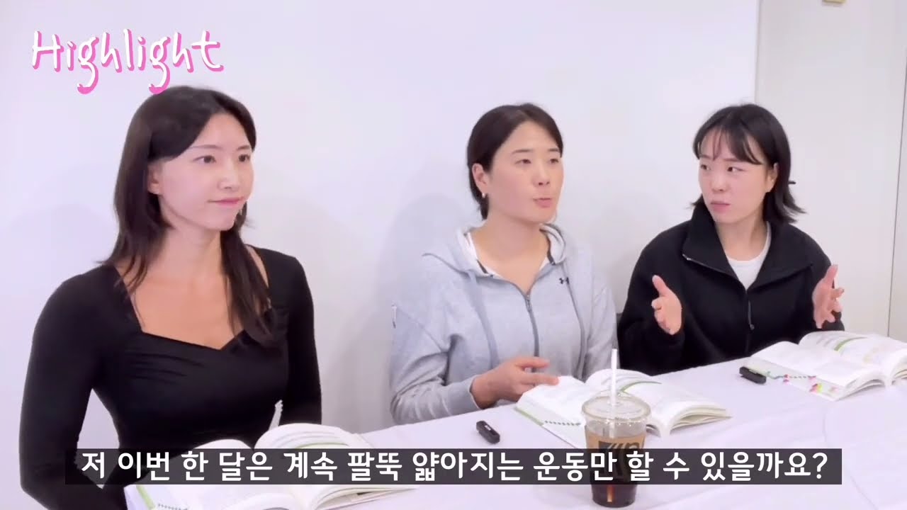 토핑경제 - 개인화된 소비의 새로운 시대를 맞이하다