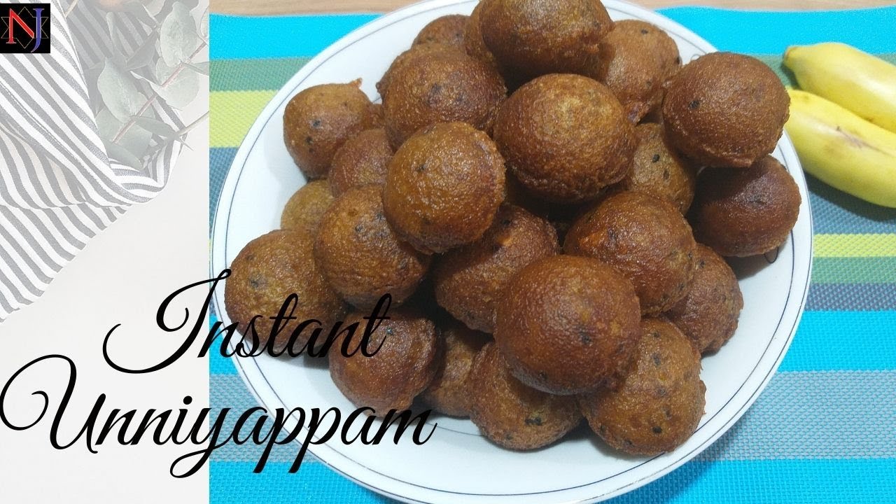Instant Unniyappam/Unniyappam Recipe in Malayalam/Instant Unniyappam