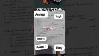 SSLC Physics exam |SSLC|#sslc #sslc2026 #sslcphysics #examwinnersslc #xylemlearning #xylemsslc#fypシ