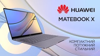 видео Теперь Surface Pro 3 можно купить в магазинах Microsoft и Best Buy