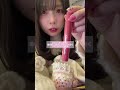 韓国に行ってきたよ 韓国コスメ 落ちにくいリップ Twinklepop 韓国に行ってきたよ 韓国コスメ 落ちにくいリップ Twinklepop