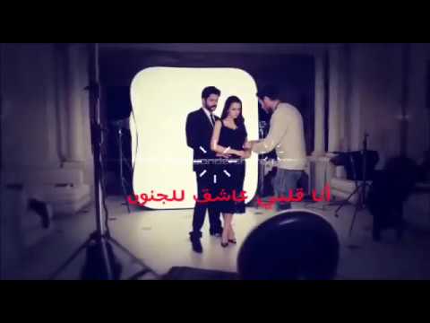 اتحد كل الوجود