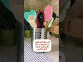 رفايع العروسه