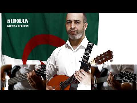 الحاج محمد العنقة الحمد لله ما بقاش استعمار في بلادنا      