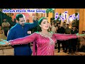Chana Tera Shukriya Mehak Malik New Dance Performance Shaheen Studio 2025 Chana Tera Shukriya Mehak Malik New Dance Performance Shaheen Studio 2025