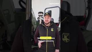 KENTAVR 504UE — універсальний трактор, який впевнено справляється з щоденними задачами