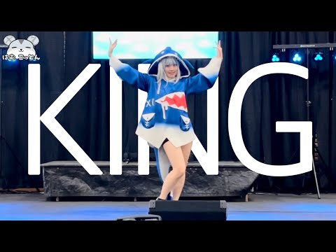 Gawr Gura KING Cosplay Dance Cover Performance 【がうるぐ・ら】【コスプレで踊ってみた】