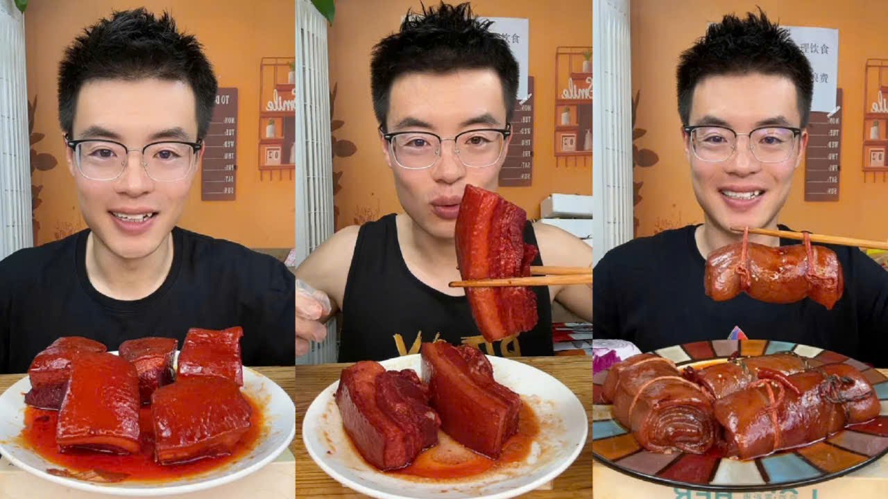 Eat Red Braised Pork Belly, Braised Pork Skin Rolls Spicy