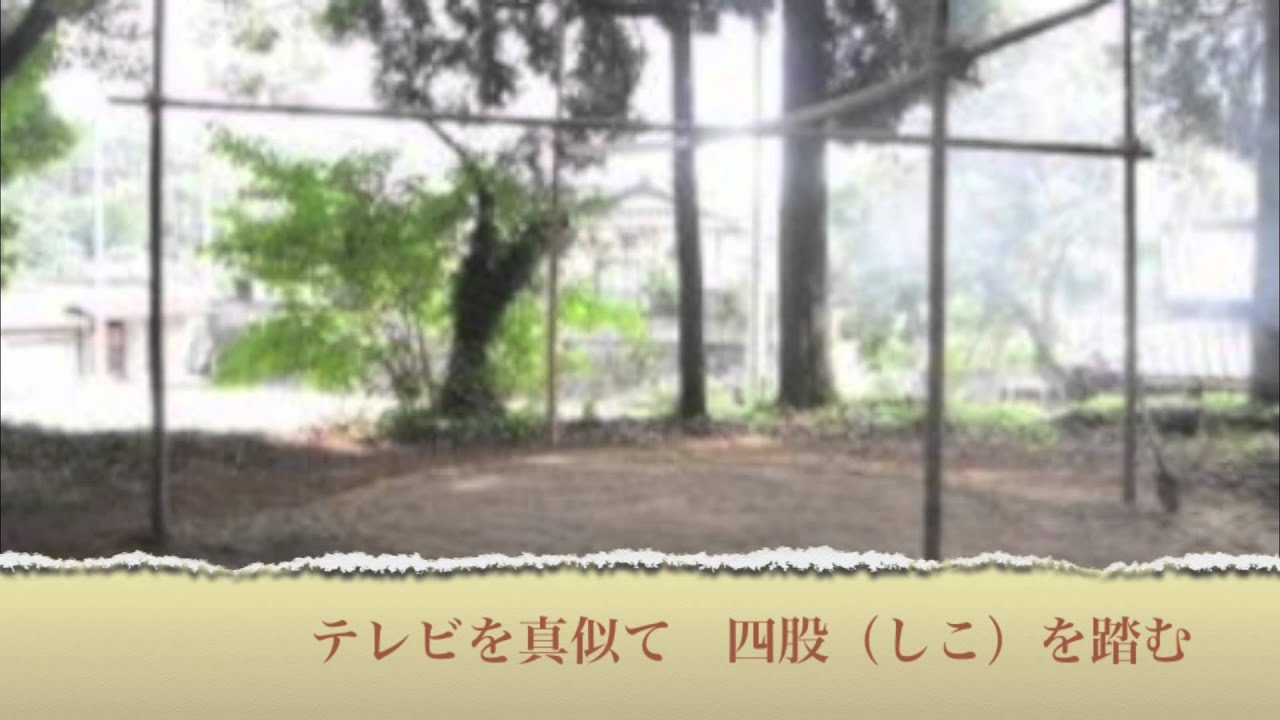YouTubeで証(AKASHI)を視聴 YouTubeで証(AKASHI)を視聴