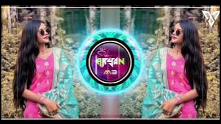  Dekh To Tura Kaise Mola Nain Marat He 🥁Tapori 🎧BASELINE🔥Mix Dj R N ARYAN SOUND 2025