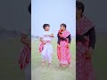 পিয়া গো পিয়া 🥰🥰 #dance #lifeisbutadream #funny#telling lies