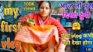 India village Life Uttar Pradesh Riyal Life India daily Routine woman cooking