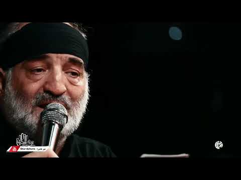 نریمان پناهی شور غمگین بسته بار سفر داره میره علی  