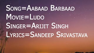 Aabaad Barbaad and guitar chords Ludo I Arijit Singh I IRajkummar I I on demand I