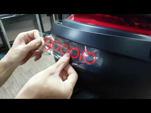 【無名彩貼~43】 gogoro 換色貼-施工方式