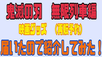 アニプレックス Youtube