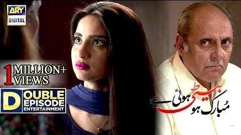Mubarak Ho Beti Hui Hai Episode 29 & 30 - 11th October 2017 - ARY Digital Drama