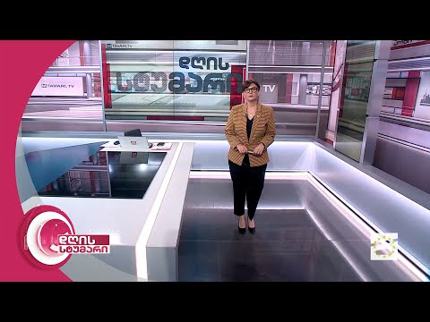 დღის სტუმარი 18:40 - 9.11.2023