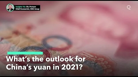 What’s the Outlook for China’s Yuan in 2021? - DayDayNews