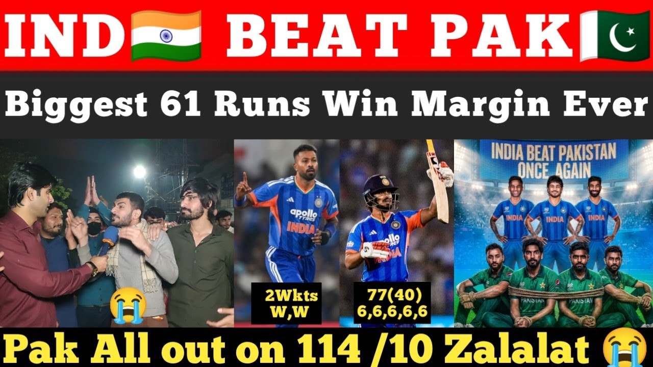 IND🇮🇳 Record Biggest Win Ever Vs PAK🇵🇰 in History of T20 World Cup | Pak Crying Reactions 