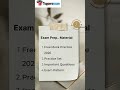 NPSC Assistant Professor Cut Off 2026 | NPSC Assistant Professor Syllabus 2026 #npsc #exam #viral