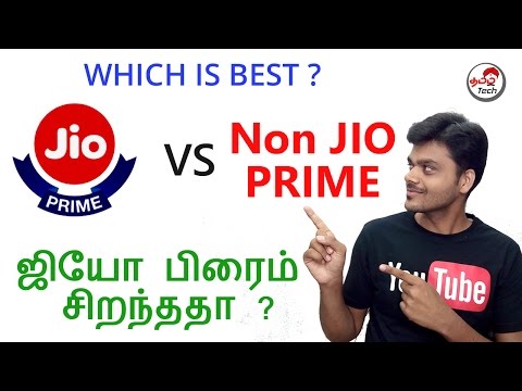 Jio Prime VS Non-Jio Prime Plans : ஜியோ பிரைம் சிறந்ததா ? Which is Best?  | Tamil Tech - Jio Prime VS Non-Jio Prime Plans : ஜியோ பிரைம் சிறந்ததா ? Which is Best?  | Tamil Tech