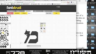 early fontstruct days lol wow weve come a long way BH