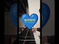静待黎明 #canadiantalent