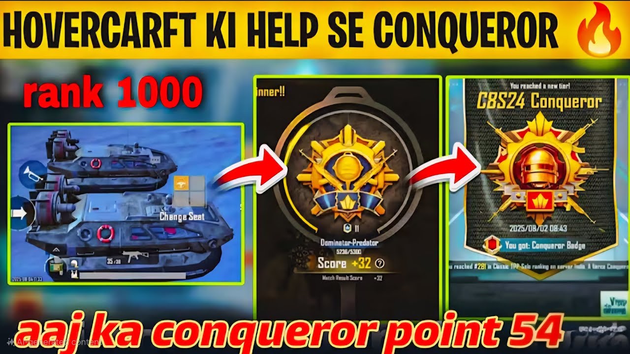 DAY 33🇮🇳Ase DOMINATOR TO CONQUEROR STRATEGY ✅️ SOLO RANK PUSH TIPS AND TRICKS🔥