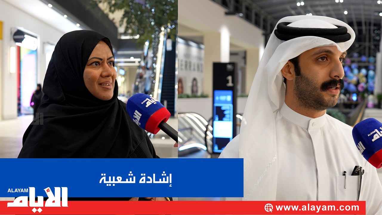 ����� ����� ����� ������� ���� ����� ����� ������
 - نشر قبل 10 دقيقة