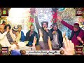 Koi duniyan e ata main  haji sheraz madni  makki madni digital sound system