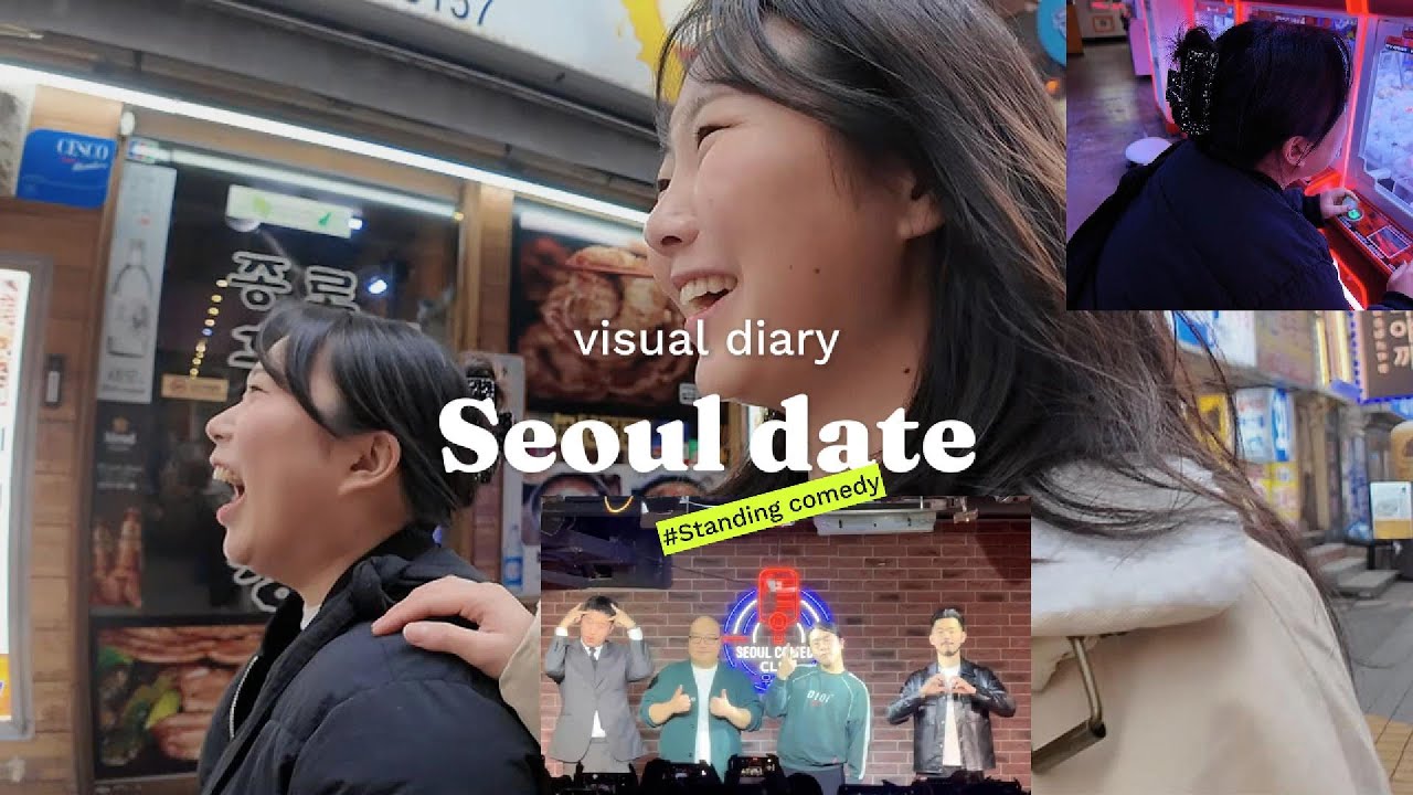 오랜만에 서울 감성 | Comedy Show, Café & Chill Vibes