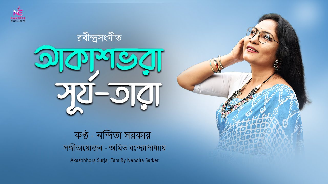 Роликтерде ақша сору Роликтерде ақша сору