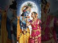 Radhe krishna#shortsyoutube